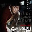 대아빌 이미지