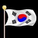 제주여자중학교 이미지