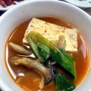 수항막국수 강원도 평창 맛집 후기 :: 파크로쉬 가는 길 두부찌개 손두부 만두 / 내돈내산 리뷰