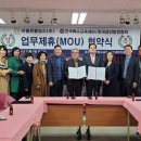미쉘원