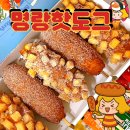 주식회사정일산업 이미지