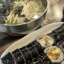 락휴스마트노래타운 광안비치점 | [블챌 1주차] 블린이의 일상 🐥