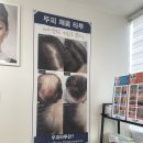 아룸뷰티 이미지