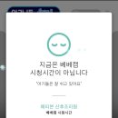 해피본 산후조리원 이미지