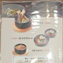 훈장골 이미지