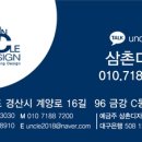 리틀몽 이미지