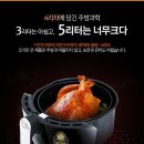 리빙웰 이미지