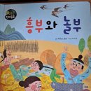 늘푸른글방 이미지