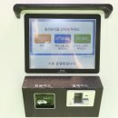 견인보관소 이미지