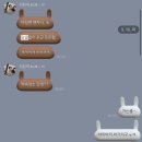 (주)맘스팜 네이버블로그