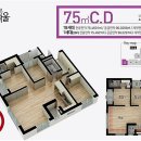 봄여름가을겨울아파트 이미지