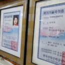 미소한식뷔페 Daum카페