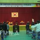 덕암초 보인중학교 자매결연 신문기사 금강뉴스 이미지