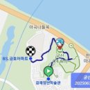 교산동 건물지 이미지