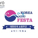 오!바 이미지