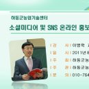 산곡다원 이미지