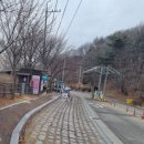 마실야영장 | 의왕 바라산자연휴양림 백운산동 201호 이용 후기/ 신축 숲속의 집 야영장 예약 정보