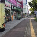 수완종합 동물병원 이미지