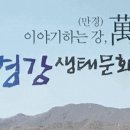 청하무역 이미지