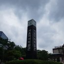 요하문명의 발견과 동북아 상고사의 재편 이미지