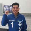 장성종로약국 이뉴스투데이