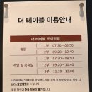 이일정보 이미지