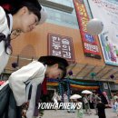 웰빙시대.건강백화점 이미지