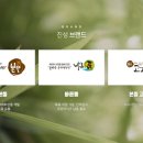 (주)바른육가공 이미지