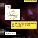 레드탑