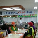 춘궁동 노인복지회관 이미지
