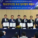 테크노전자시스템 이미지