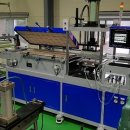 주식회사강원 이미지