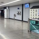 고양안심무인택배함(정발산역) 이미지