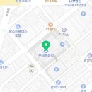 한끼닭칼국수 롯데백화점마산점 이미지