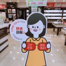 안경상회(마산중앙점) 네이버블로그