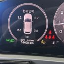 종남부분경정비 | 광주 수입차 타이어 교체, 포르쉐 카이엔 브리지스톤 알렌자 스포츠 as 후기