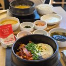 커피패밀리파동점