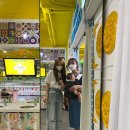 무지개광고사 | 서울근교 아이와 가볼만한곳 너무 만족했던 의정부 "어린이 양치학교 치카치카"키즈체험활동