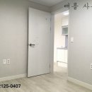 집PS공인중개사사무소 이미지