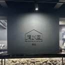청수당공명 이미지