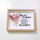 파스텔과 만난 수채캘리그라피 | 할머니 생신 이벤트 꽃 선물, 특별한 하루 후기