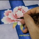 행복을 주는 한국화 이미지