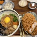 소노야강남솔라티움시티점