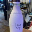 이모네전집 네이버블로그