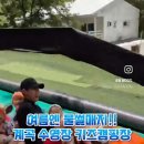 치악신림오토캠핑장 이미지