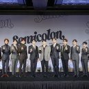 세븐틴