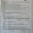 그래비티 휘트니스 | 서울 근교 호캉스 그래비티 판교 수영장&amp;피트니스 (헬스장) 부대시설 후기