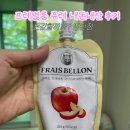 벨롱뷰티 | 아기퓨레 추천 - 프레벨롱 퓨레 내돈내산 후기, 장단점