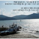 황청낚시터 이미지