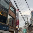 네일에뜰 | 성수동속눈썹연장, 뷰티에뜰 후기